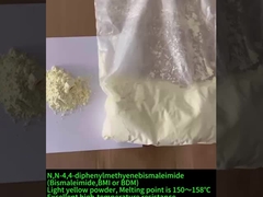 우수한 고온 저항성 물질 N,N-4,4-디페닐 메티네 비스말레이마이드 ((비스말레이마이드,BMI